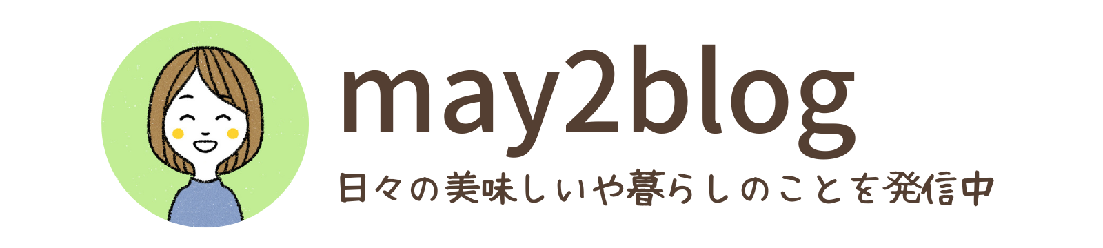 may2blog